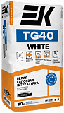 Штукатурка ЕК ТГ 40 БЕЛАЯ, 30 кг