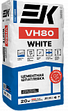 Шпаклевка цементная ЕК VH80, 20 кг