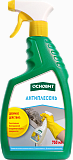 Антиплесень ОСНОВИТ СЭЙФСКРИН SВd1 (0,75л)