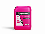 Грунтовка глубокого проникновения Церезит СТ 17 PRO, 10 л