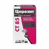Штукатурно-клеевая смесь Церезит CT 85, 25 кг