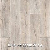 Линолеум бытовой Текстура Олимпия Гент-1