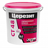 Краска Церезит СТ 48 силиконовая, 15л