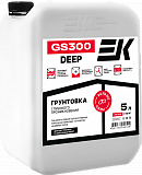 Грунтовка глубокого проникновения ЕК GS DEEP 300, 5 л