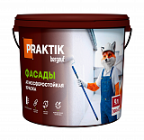 Краска фасадная Bergauf Praktik атмосферостойкая, база А, 9 л