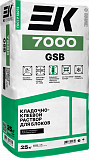 Клей для блоков ЕК 7000 ГСБ, 25 кг
