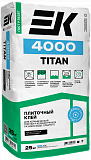 Клей для керамогранита и тяжелых плит ЕК 4000 Titan, 25 кг
