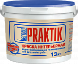 Краска БЕРГАУФ ПРАКТИК интерьерная, 13кг