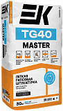 Штукатурка ЕК ТГ 40, 30 кг