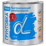 Грунт ГФ-021 серый, Альфа, 1,9 кг