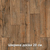 Линолеум бытовой Олимпия Гент-2