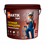 Краска моющаяся Bergauf Praktik гостиные и коридоры, база А, 0,9 л