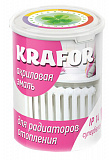 Эмаль для радиаторов Крафор, 1 КГ.