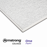 Плита потолочная 600*600*14 мм, Armstrong Retail Tegular (Армстронг Ритейл Тигуляр)