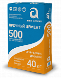 Цемент М500, 40 кг